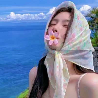 美女与盗贼